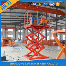 Güvenli 1.5T 3.5M Sabit Hidrolik Makaslı Hidrolik Depo Makaslı Lift