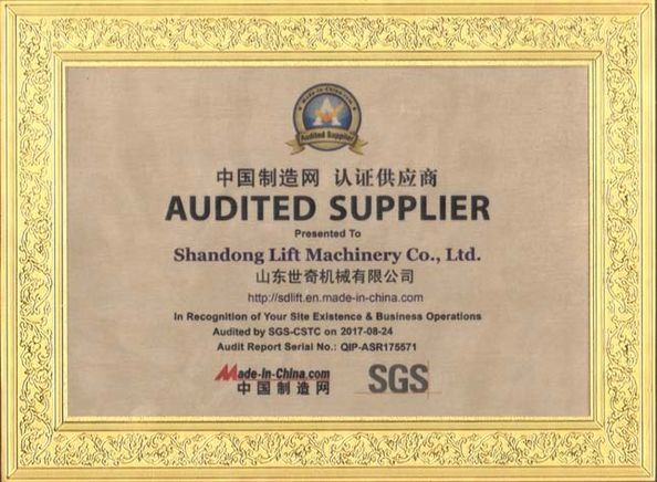 Çin Shandong Lift Machinery Co.,Ltd Sertifikalar