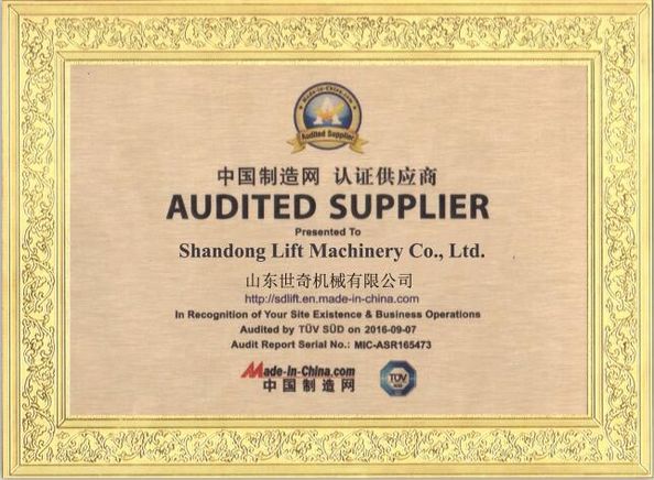 Çin Shandong Lift Machinery Co.,Ltd Sertifikalar
